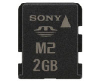 Sony MSA2GU2 (MSA2GUSE) Sony MSA2GU2 (MSA2GUSE)